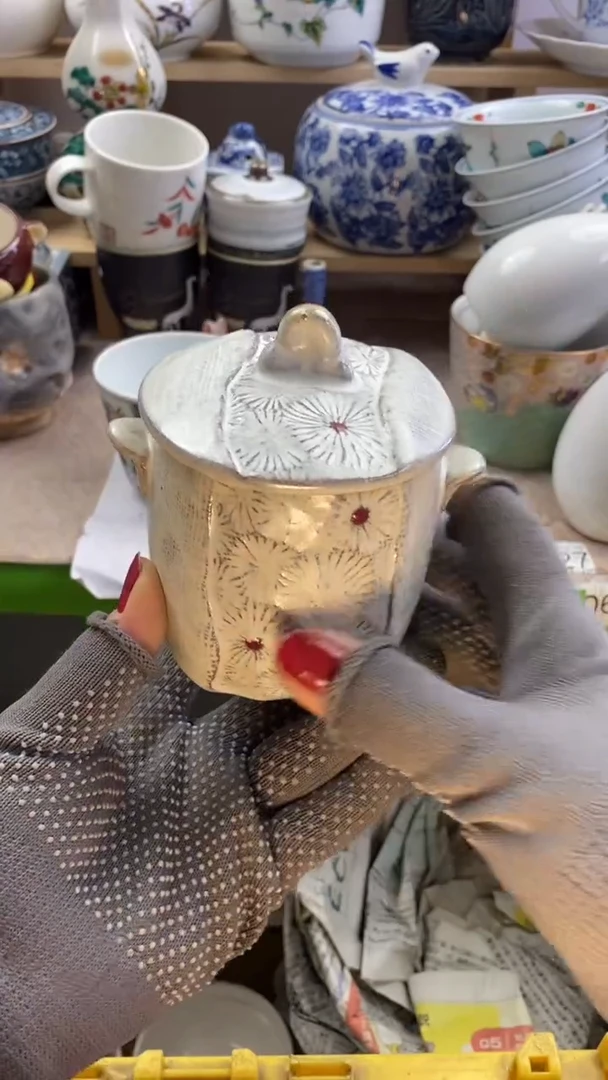 瓷片回流瓷器默认微瑕C339