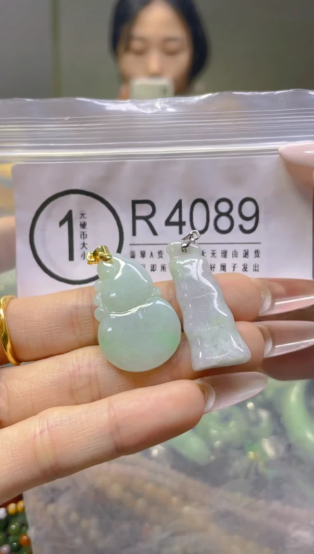 翡翠未镶嵌颈饰/R/翡翠A货，一件也是批发价