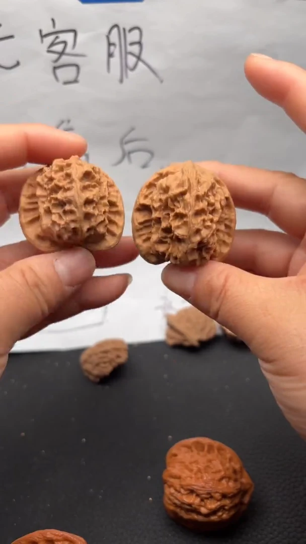 把件文玩核桃258野狼