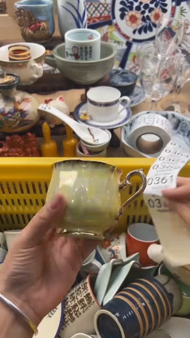 360默认微瑕，满20元包邮