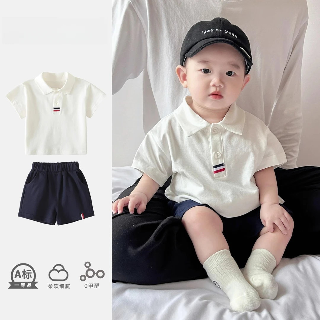 男童套装夏季2025新款宝宝短袖衣服夏款酷帅婴幼儿童装两件套夏装