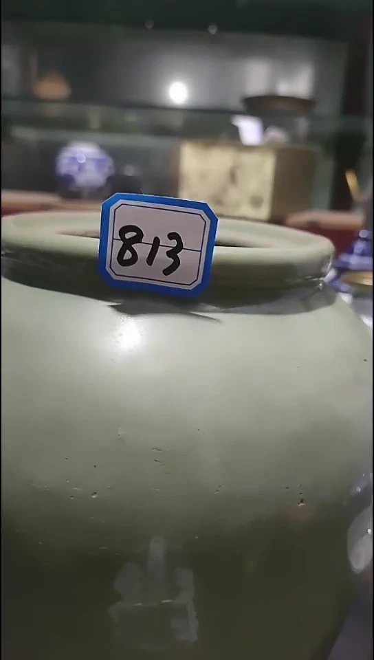?***?813景德镇大壶
