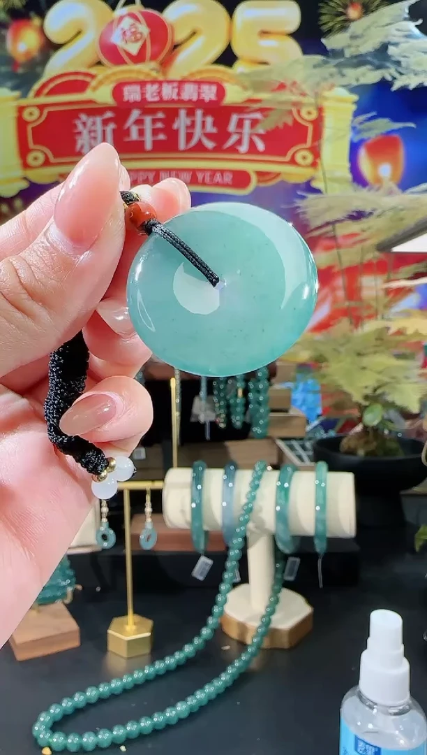 【闪购商品】翡翠吊坠(不含链)未镶嵌平安扣