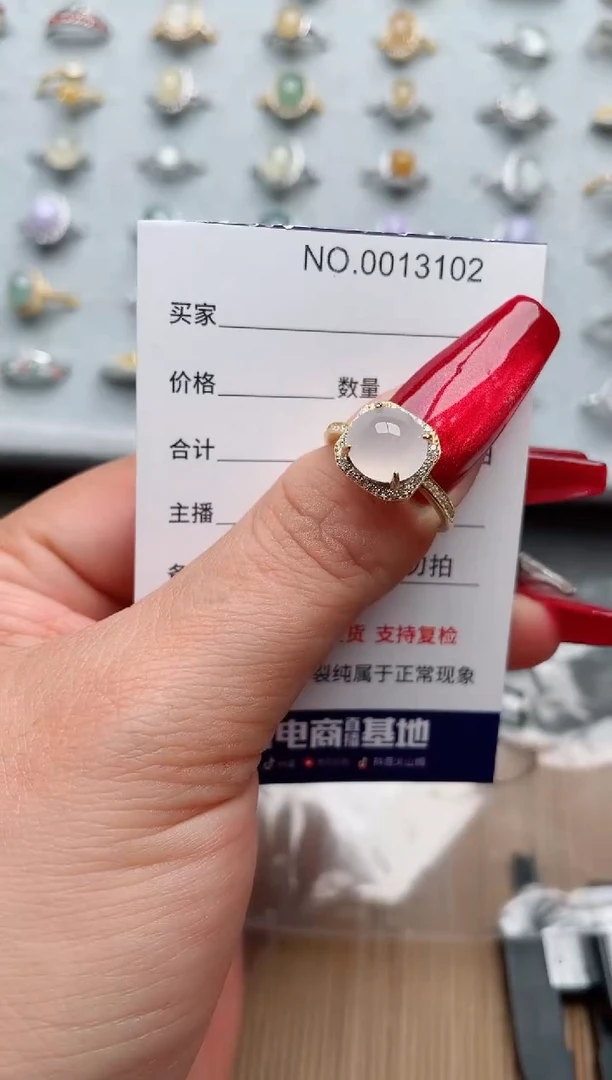 【闪购商品】翡翠戒指银S925镶嵌·