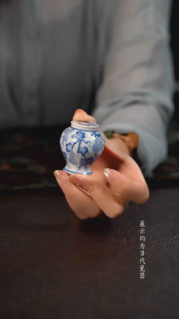 聚澜堂葫芦纹盖置