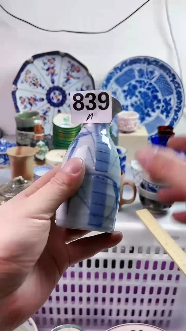 【闪购商品】瓷片777777777n 839