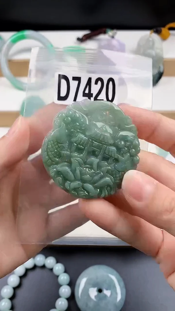 颈饰未镶嵌翡翠天然翡翠吊坠挂件