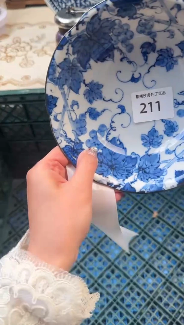 【闪购商品】瓷片B           211