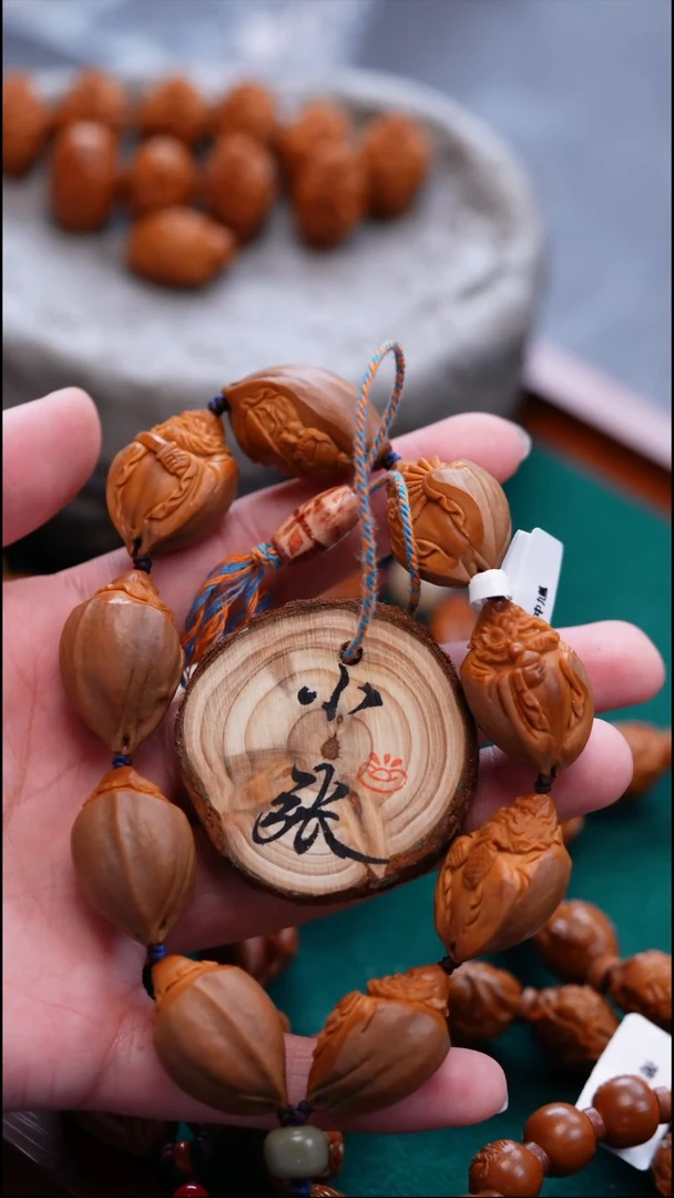 手串/手链橄榄核盘橄榄核