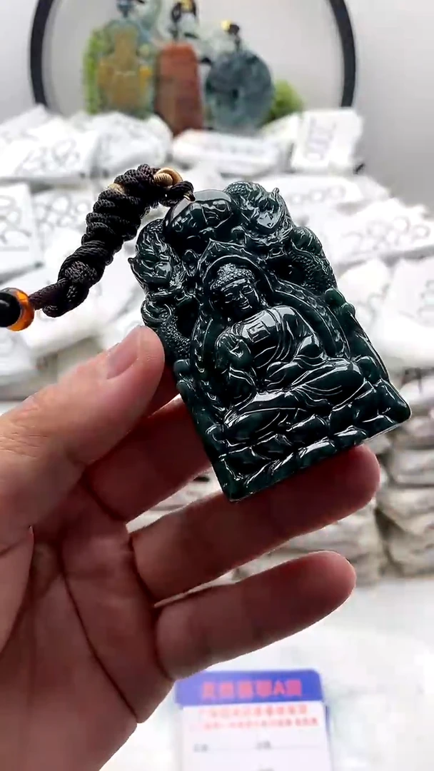 【闪购商品】翡翠颈饰未镶嵌大日如来