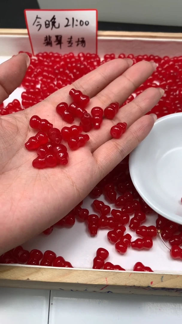 未镶嵌散珠玛瑙/玉髓E769 鸽血红 葫芦8*14mm6个5.8元