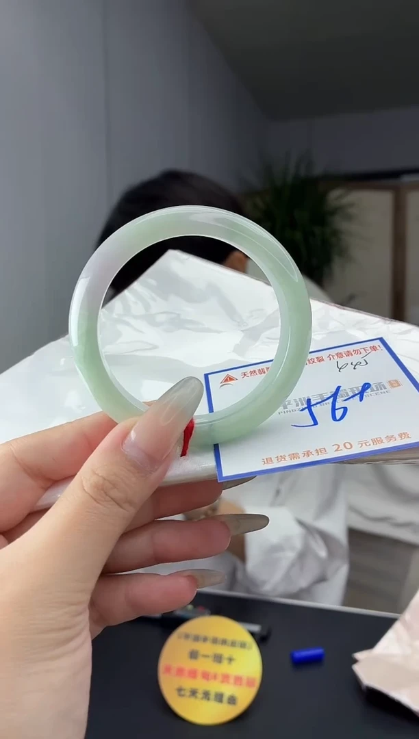 未镶嵌手镯翡翠1111111111