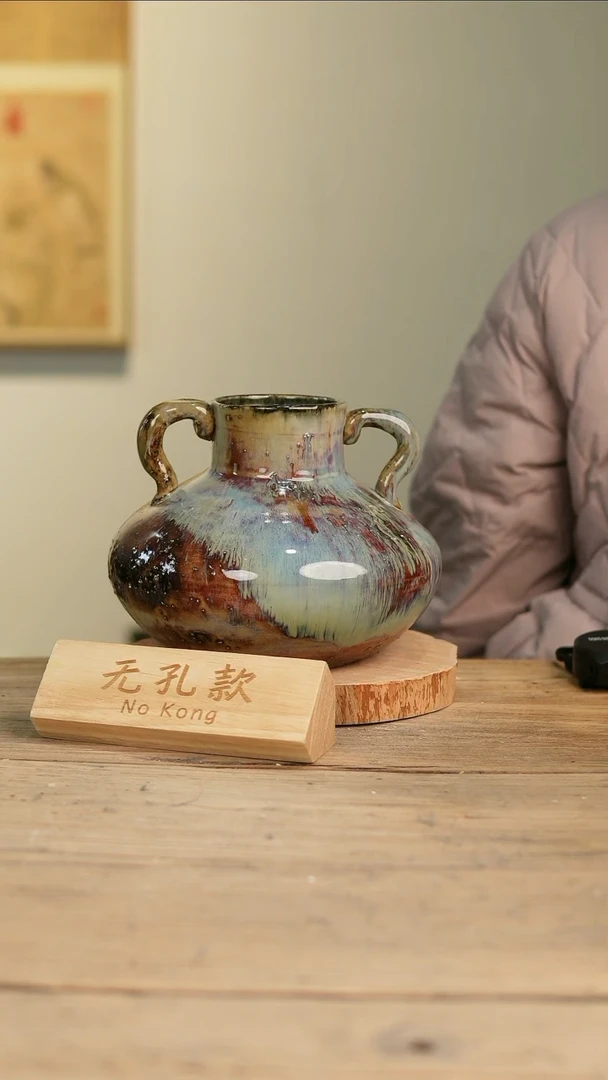 【闪购商品】摆件7-79高18口8误差2无孔