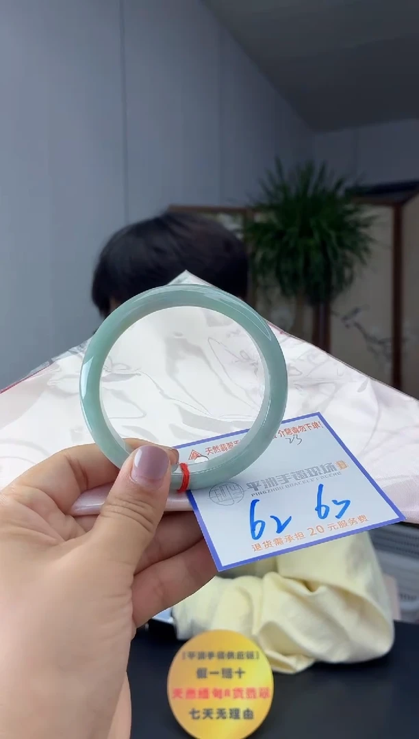未镶嵌手镯翡翠11111111111
