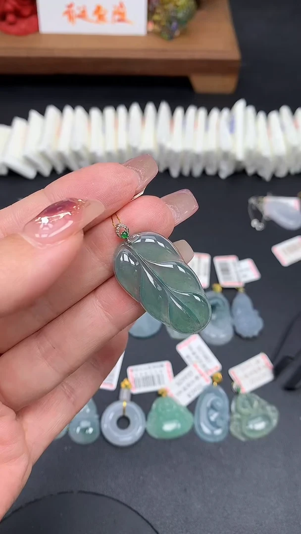翡翠18K金镶嵌吊坠(不含链)MS180739