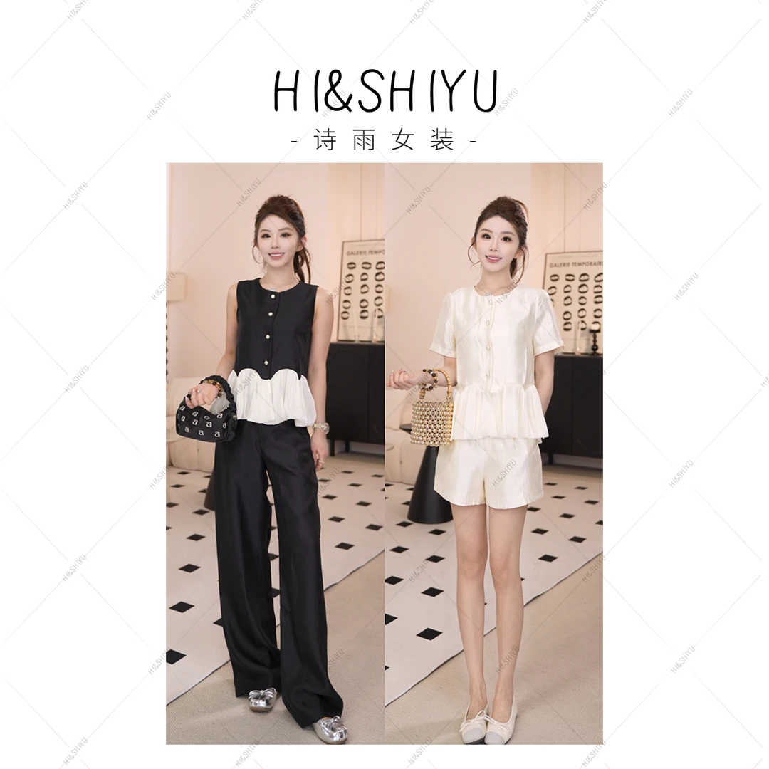 HISHIYU【月光琉璃】2025年夏法式珠光感圆领珍珠上衣裤子套装88935