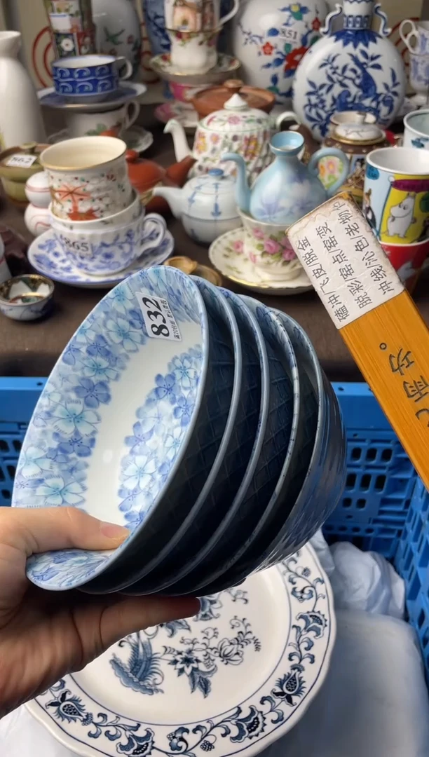 瓷片敖**秀瓷片瓷片瓷片瓷片