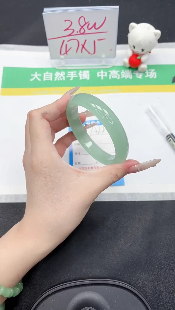 【闪购商品】石英质玉手镯未镶嵌220-62.5