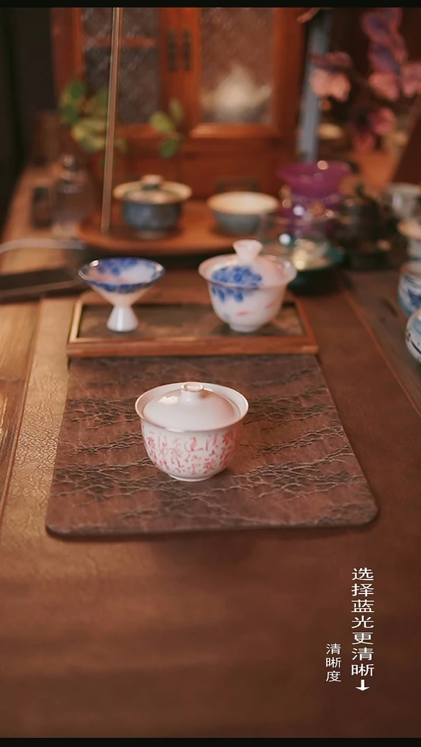 泛红手写七碗茶诗盖碗