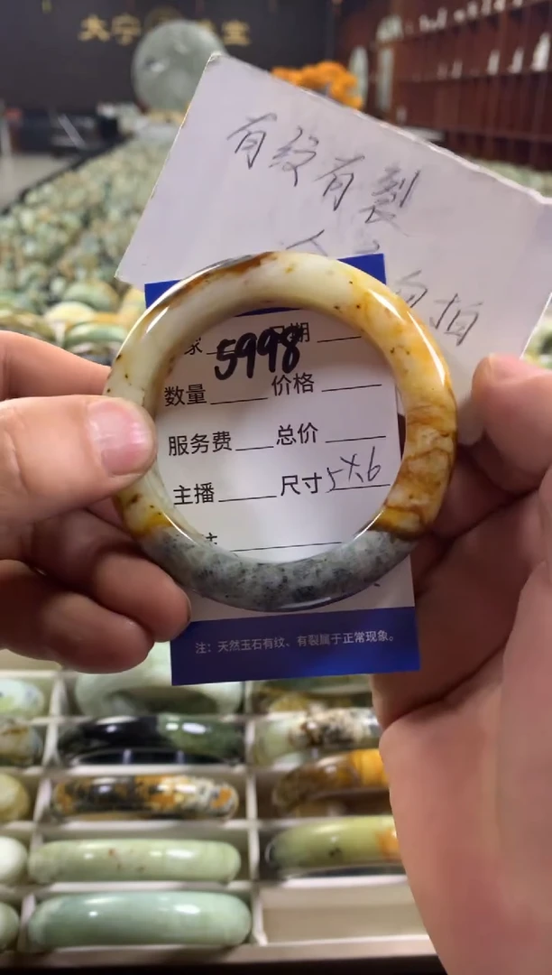未镶嵌蛇纹石玉手镯5998
