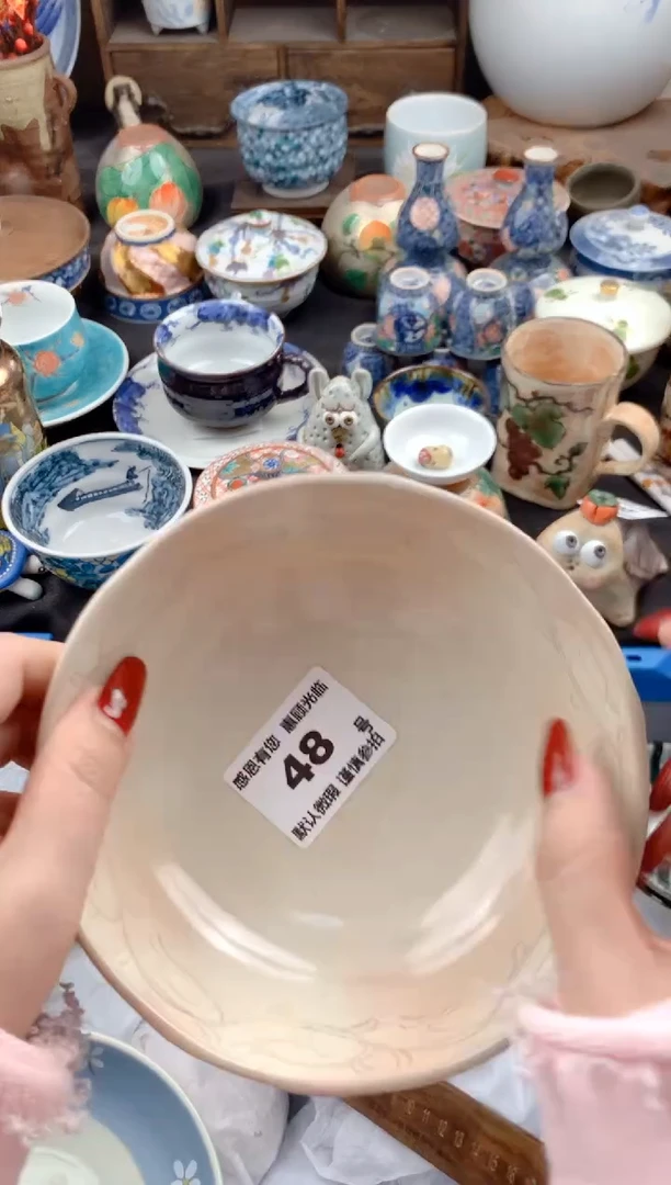 【闪购商品】瓷片48号九姑娘工艺品瓷器