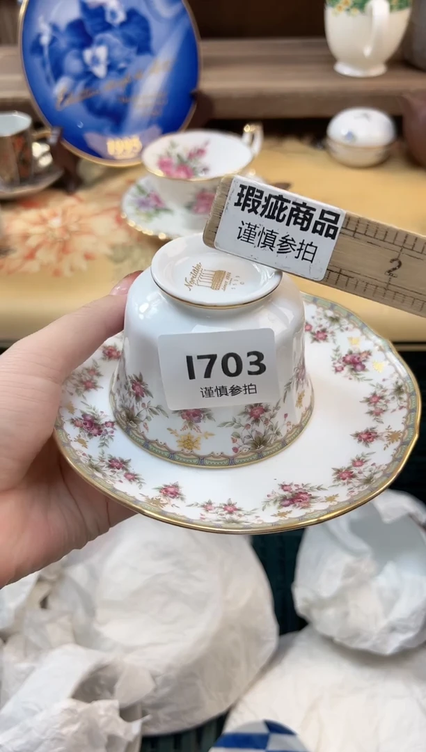 瓷片每**乐           703