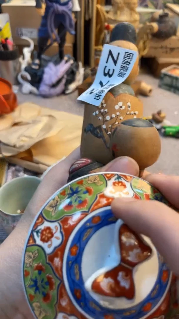 瓷片慧*老崔杂货铺回流默认微瑕