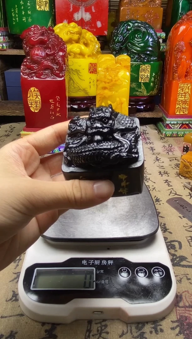 寿山石印石纯天然篆刻石料