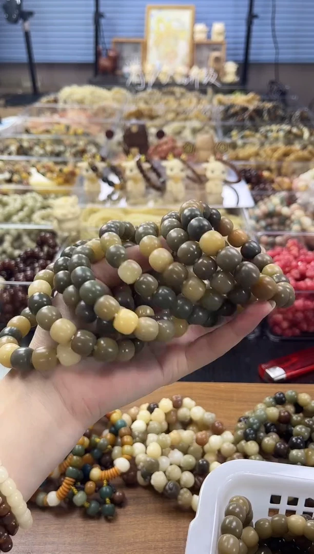 菩提根/象牙果吊坠尺寸多样性【默认微瑕】个位数福利款干磨桶珠