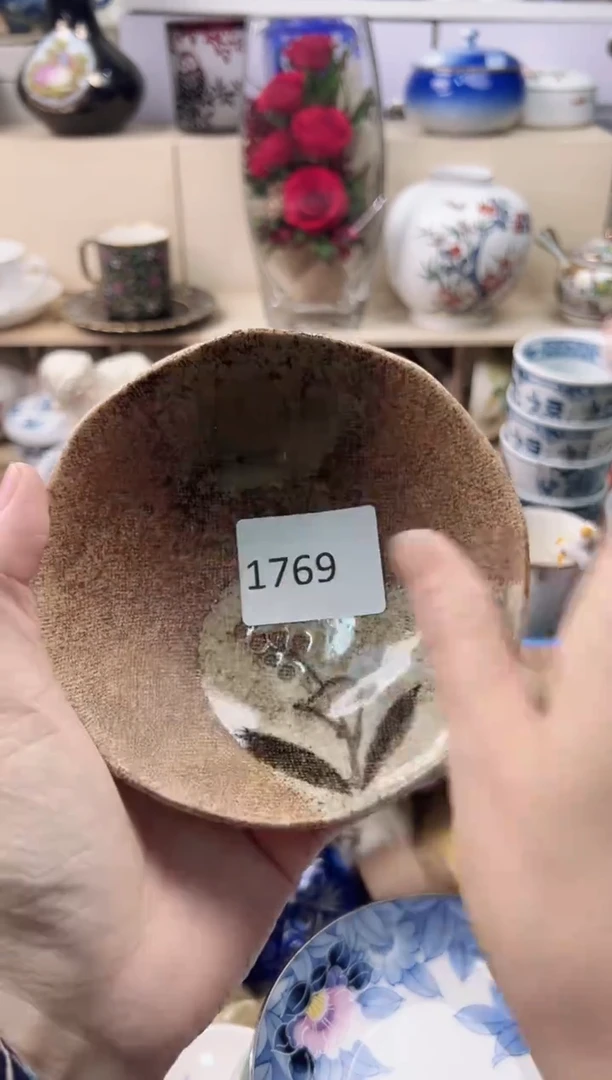 瓷片球*你好你好你好你好你好