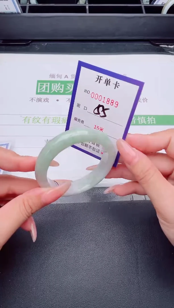 未镶嵌手镯翡翠翡翠手镯未镶嵌