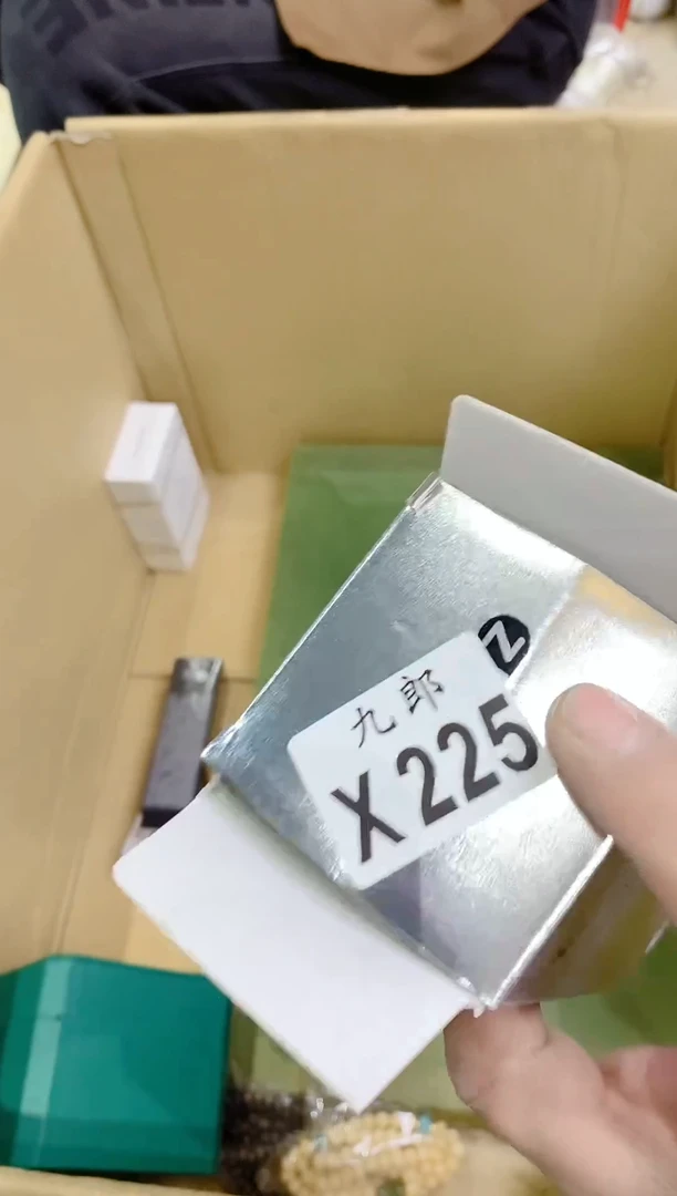 225佑佑最棒棒佑佑最棒棒