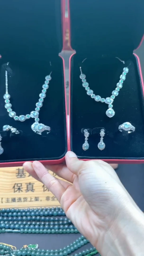 颈饰未镶嵌翡翠多样性发货【只发一件】*s53
