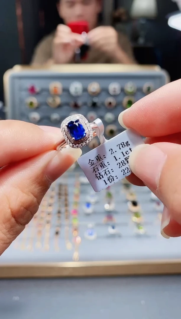 蓝宝石戒指18K金镶嵌1.1..