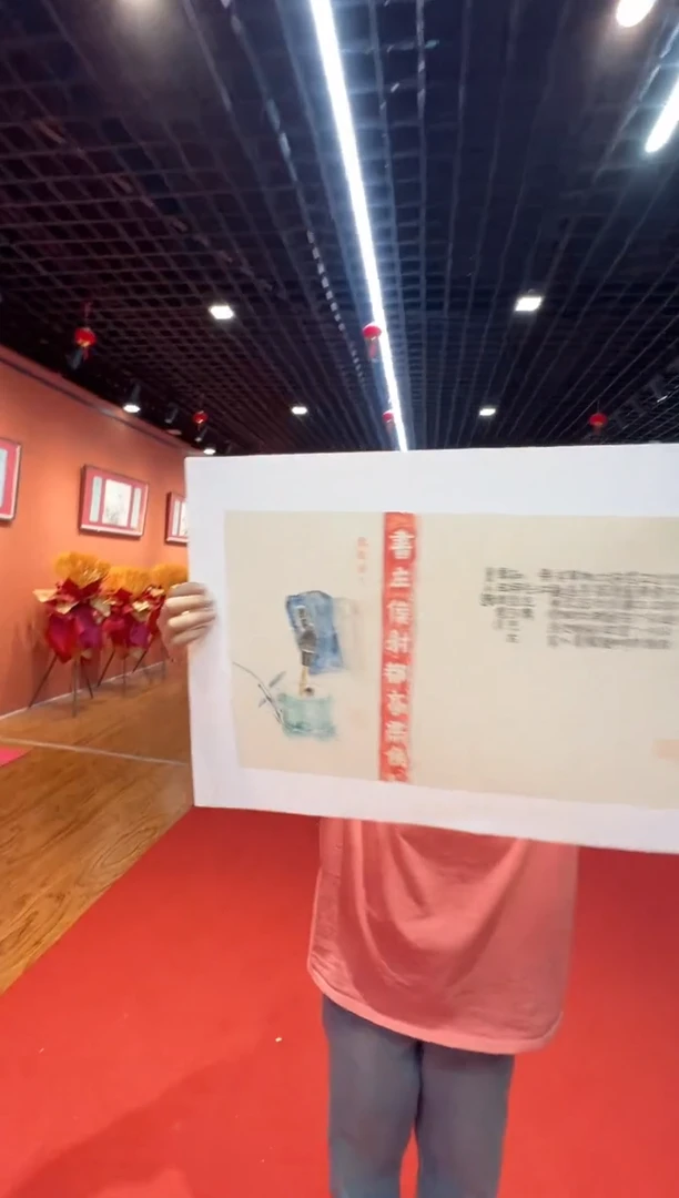 国画周建真老师作品
