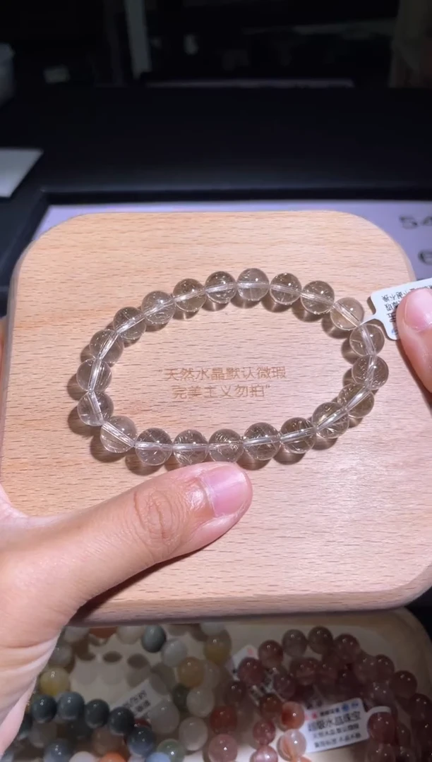 水晶手链未镶嵌49 号多样性发货一S 9+