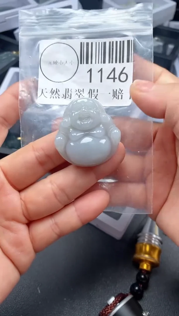 吊坠(不含链)未镶嵌翡翠1146