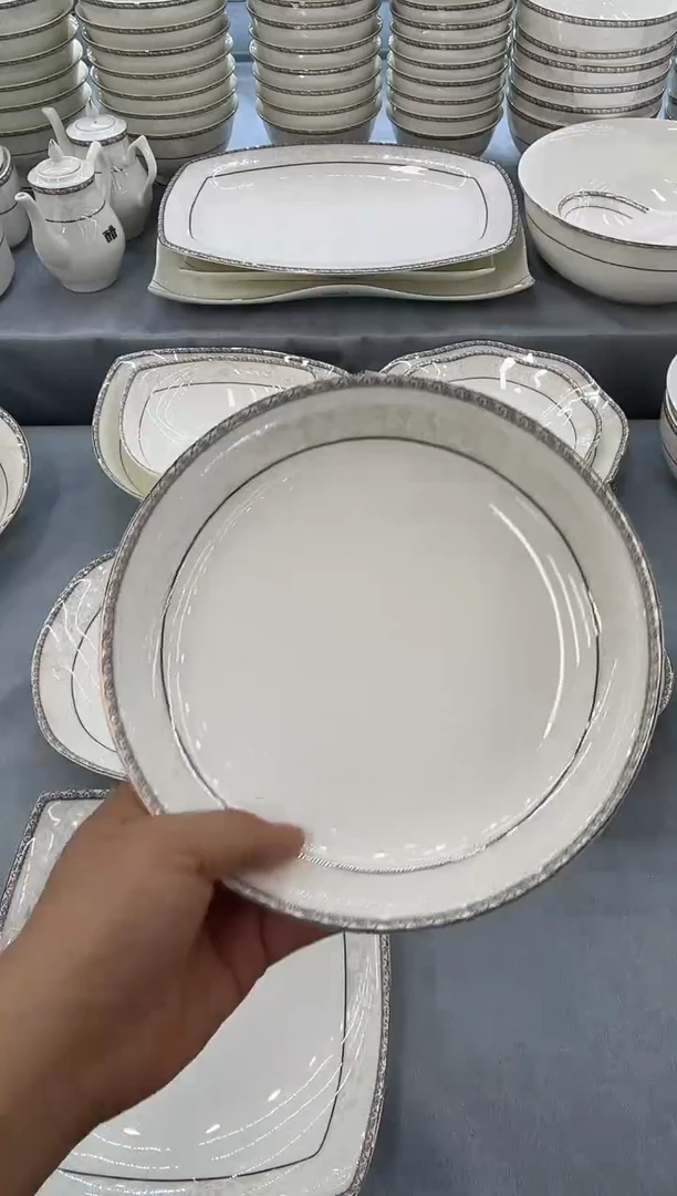 骨瓷玲珑8饭4个