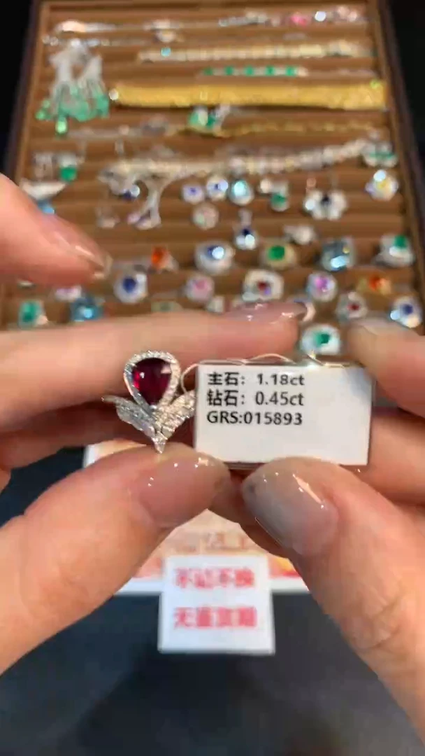 戒指18K金镶嵌红宝石戒指不退不换|16800+0