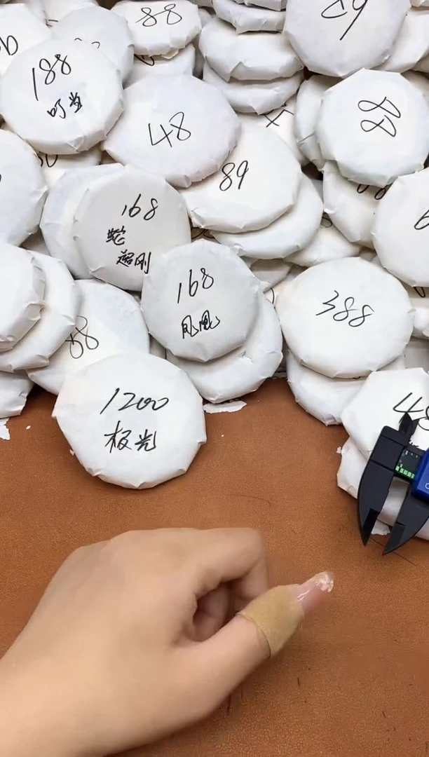 玛瑙/玉髓手镯未镶嵌2391