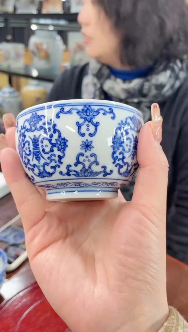 【闪购商品】017陶瓷供应链青花寿纹画片带内绘禅定杯