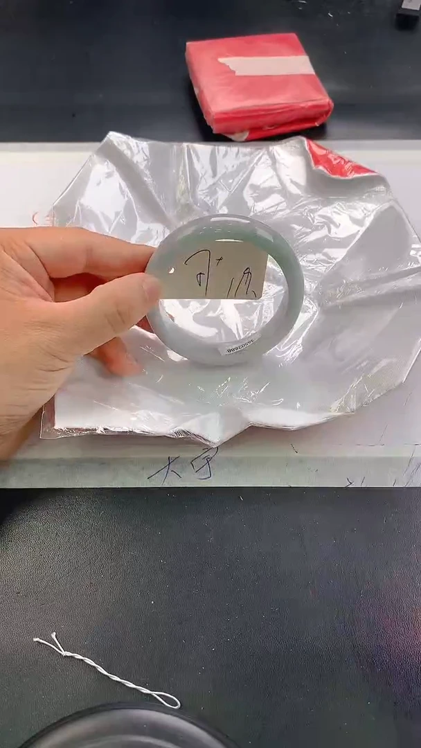 未镶嵌手镯翡翠119