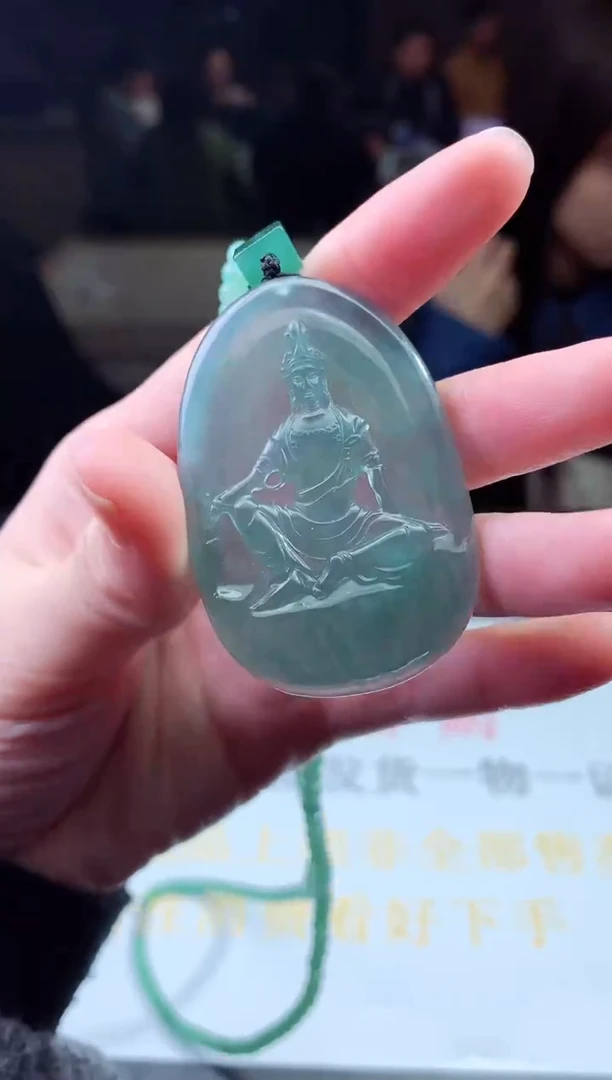 未镶嵌定制翡翠天然A货翡翠拍一发一