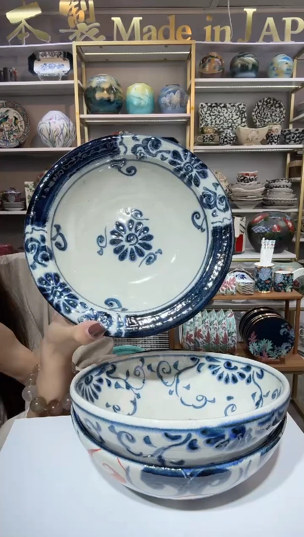 陶瓷宗山窑汤盘-蓝菊19.5cm一只