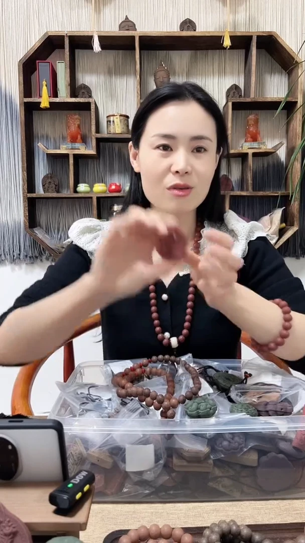 【闪购商品】泥塑盲盒红色双鱼