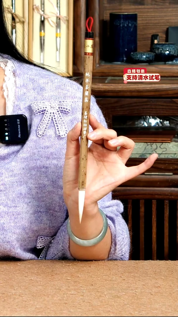 17号张小凤纯羊毫玉兰蕊0.82*4.8