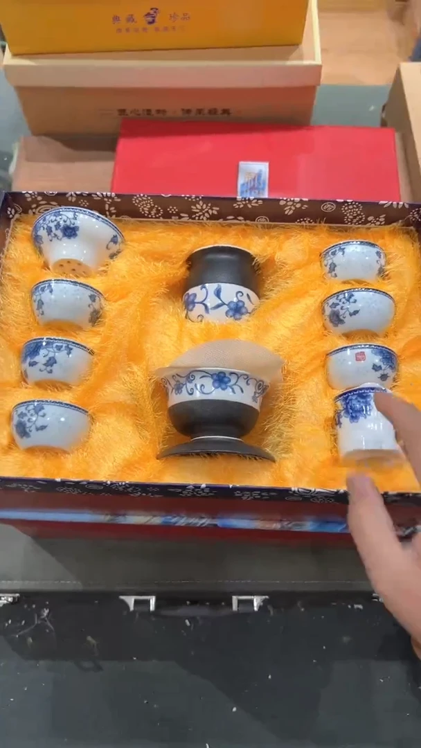 【闪购商品】杯***************