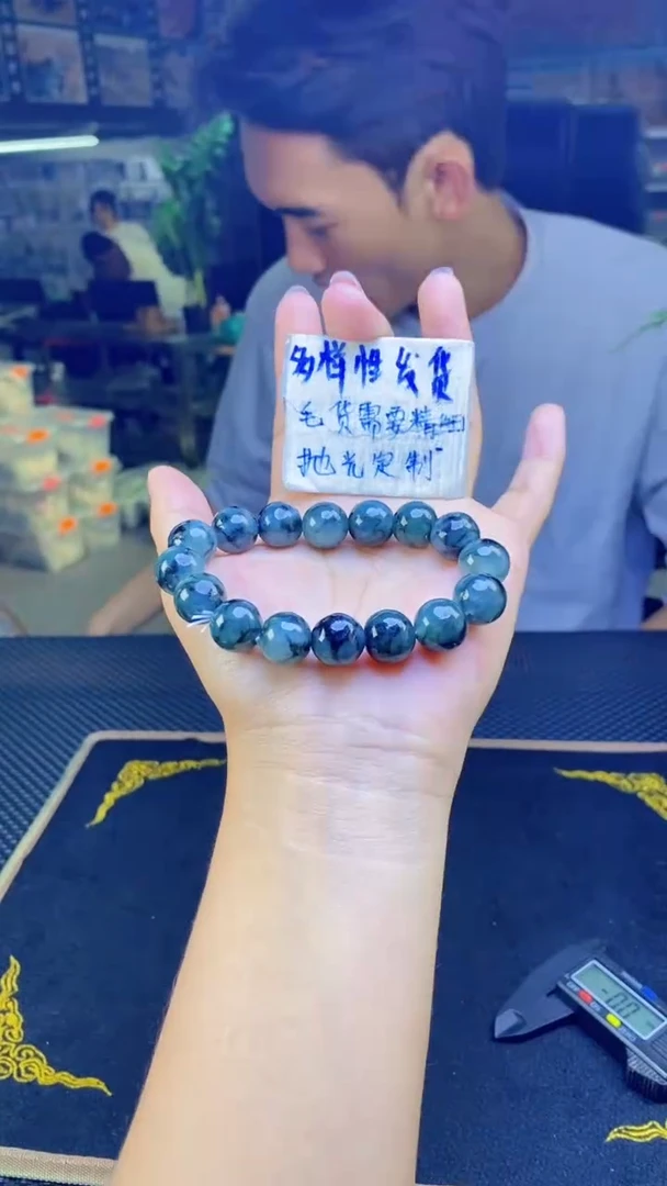 【闪购商品】定制翡翠未镶嵌纯天然缅甸翡翠A货 多样性发货只发其一