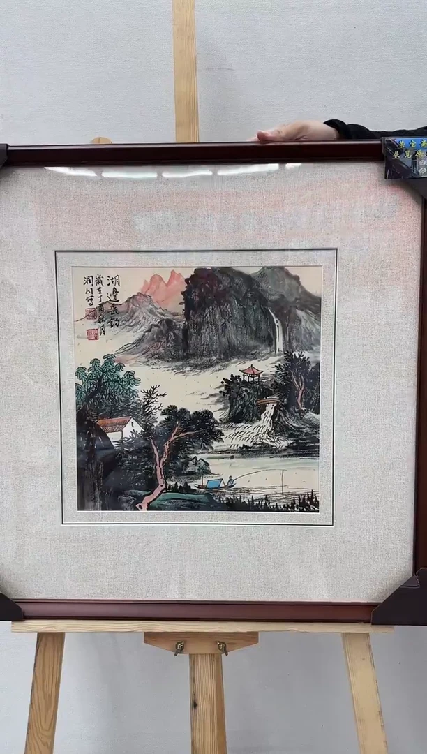 国画贺润川-国画山水1平尺