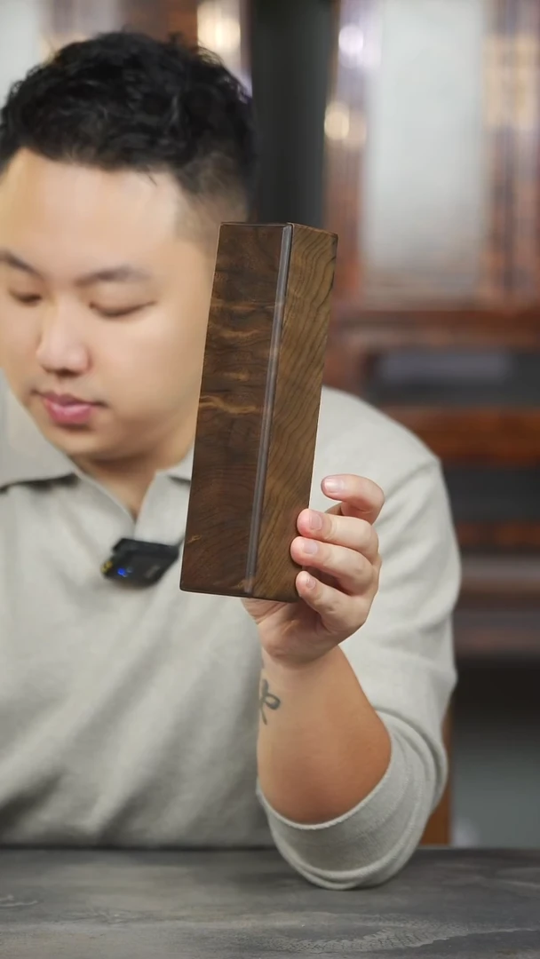 金丝楠212号阴沉满花纹精工榫卯线香盒